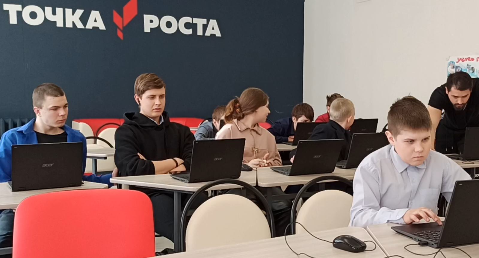 Занятие по 3D моделированию.