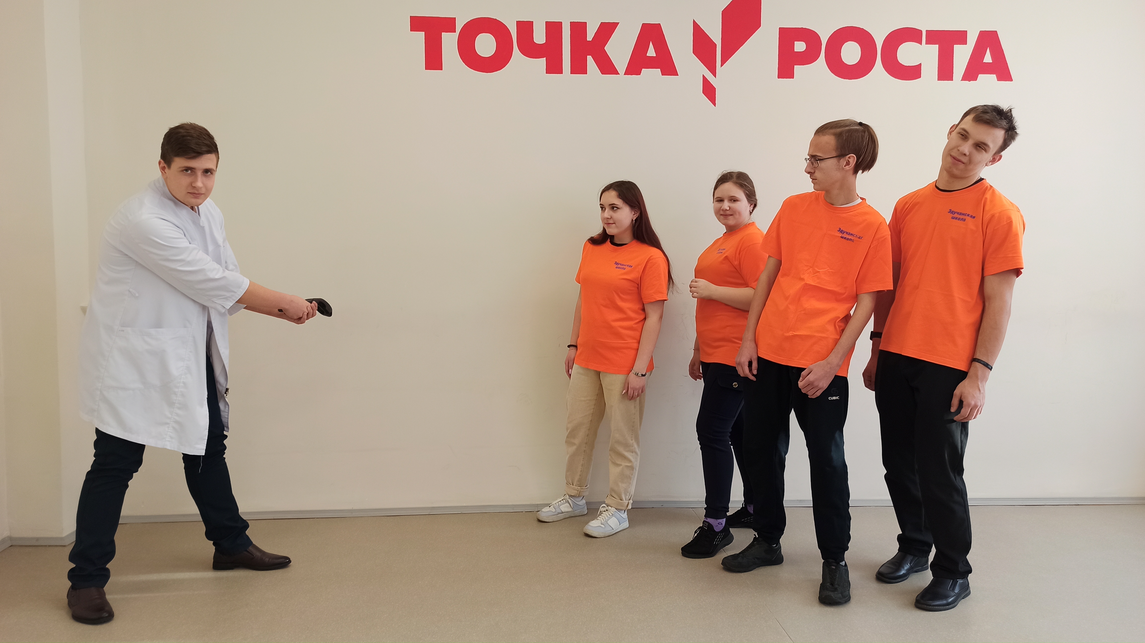 Работа над фото для конкурса &amp;quot;Кубок мэра&amp;quot;.
