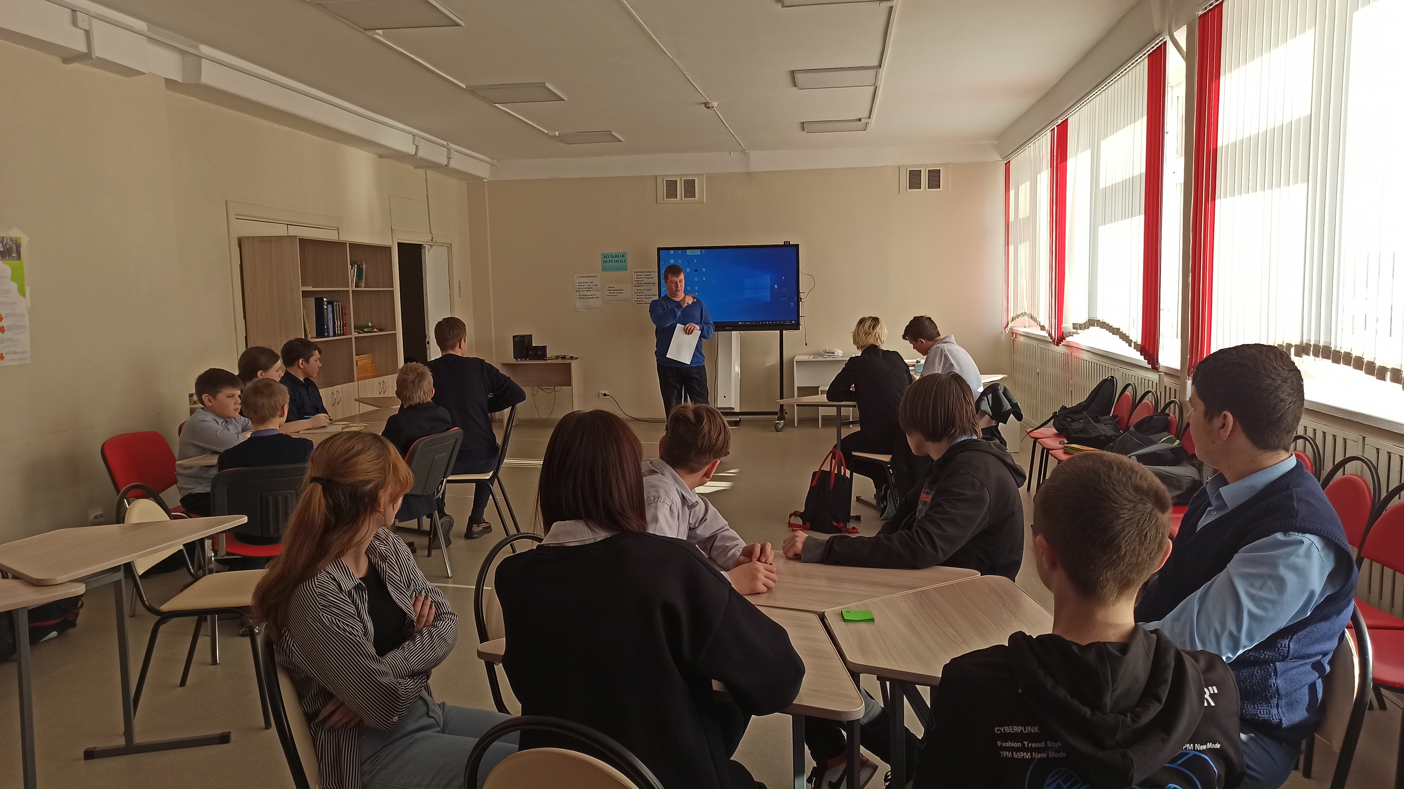5 туп муниципального этапа интеллектуальной игры &amp;quot;Что? Где? Когда?&amp;quot;.